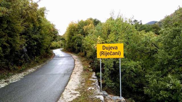 Загородные дома Rooms Dujeva Drago Риека-Црноевича-47